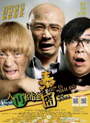 变成双性让室友爽黄文